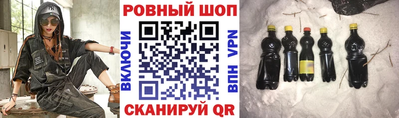 Какие есть наркотики Омутнинск АМФ  Меф  ГАШИШ 