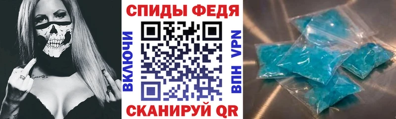 mega онион  Омутнинск  АМФ Розовый 