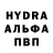 Amphetamine VHQ Baxt Jusupov