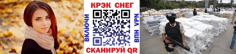наркотики  Омутнинск  Кокаин 98% 