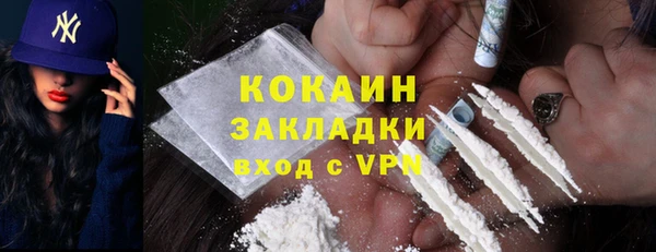 наркотики Алексеевка