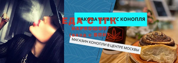 наркотики Алексеевка