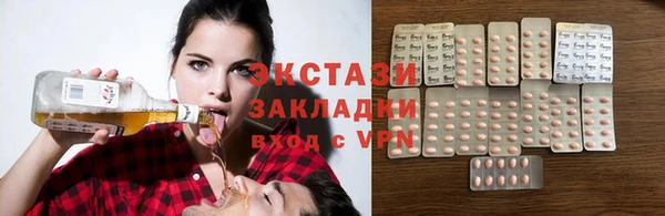 метадон Алексин