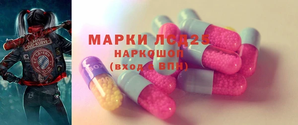 наркотики Алексеевка