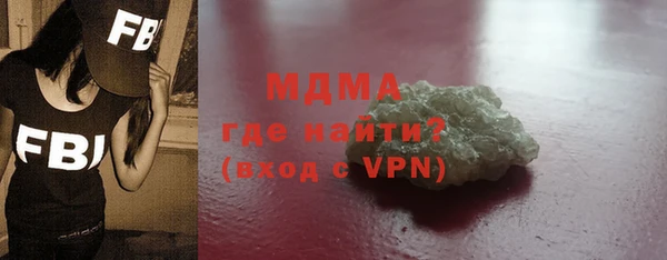 метадон Алексин