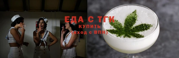 наркотики Алексеевка