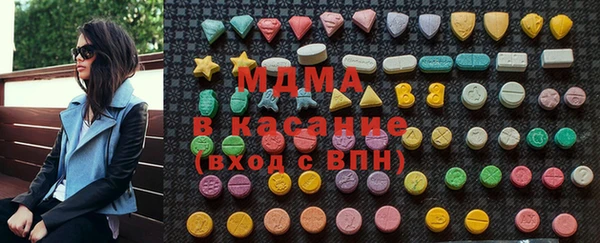 гидра Алзамай