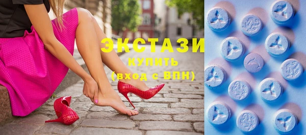 гидра Алзамай