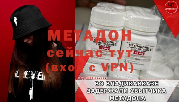 наркотики Алексеевка