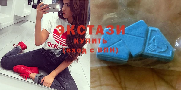наркотики Алексеевка